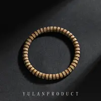 钰澜文玩紫金鼠鼠嘎精工单圈药片手串-7mm左右-精工百搭