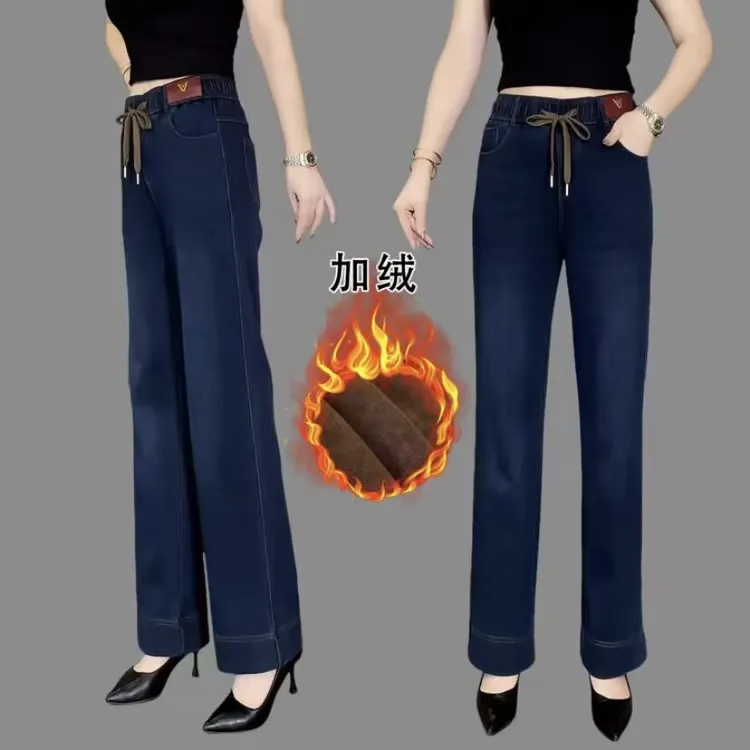 秋冬新款加绒保暖阔腿休闲妈妈装显瘦系带高腰牛仔修身直筒牛仔裤