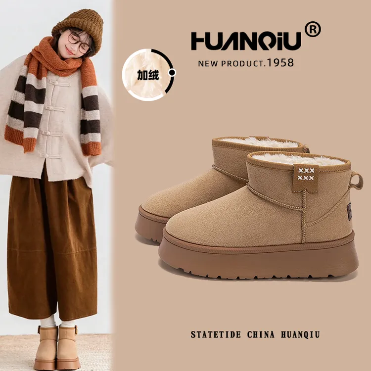 环球冬季防寒复古雪地靴女保暖加绒复古潮流韩版小众增高ins棉鞋