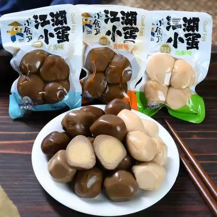 香辣即食鹌鹑蛋真空包装卤蛋小包装卤汁五香去壳鹌鹑蛋解馋小零食