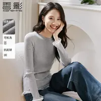 Z85W511针织衫 香影法式蕾丝拼接针织衫女冬季新款含羊毛浅灰色内