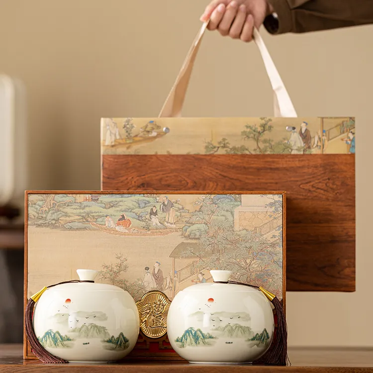 【顺丰发货】中礼小种红茶茶叶礼盒装武夷红茶中秋送礼长辈an