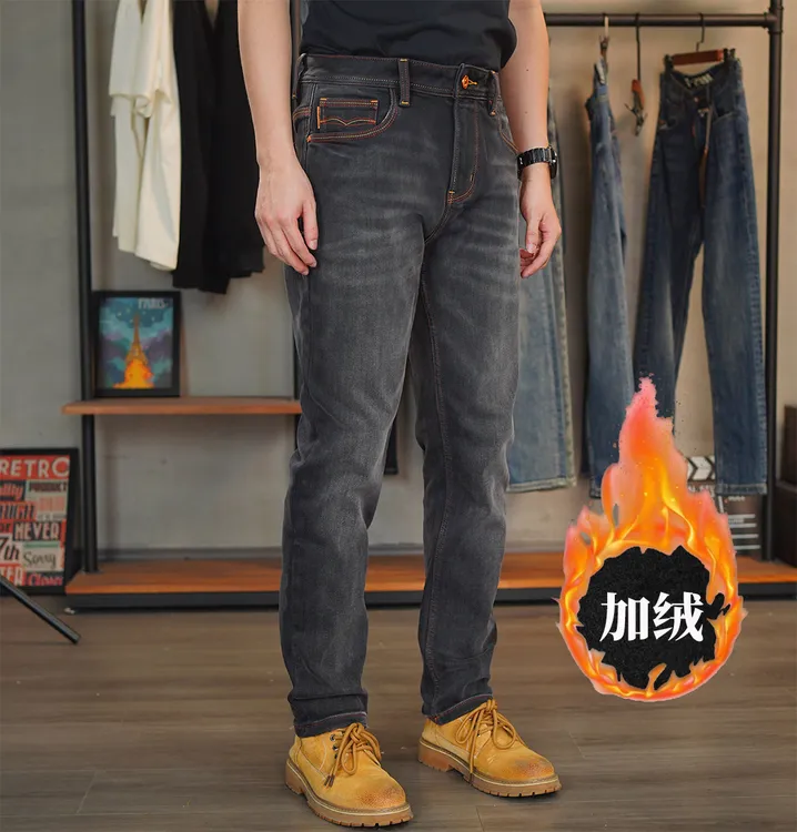 DH81108冬季黑灰色加厚加绒修身男牛仔裤小直筒保暖亲肤时尚百搭