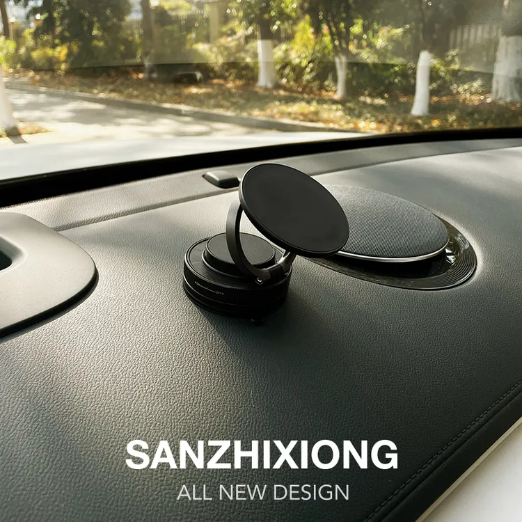 汽车中控台车载手机支架磁吸式简约黑色车内导航支架通用型车支架