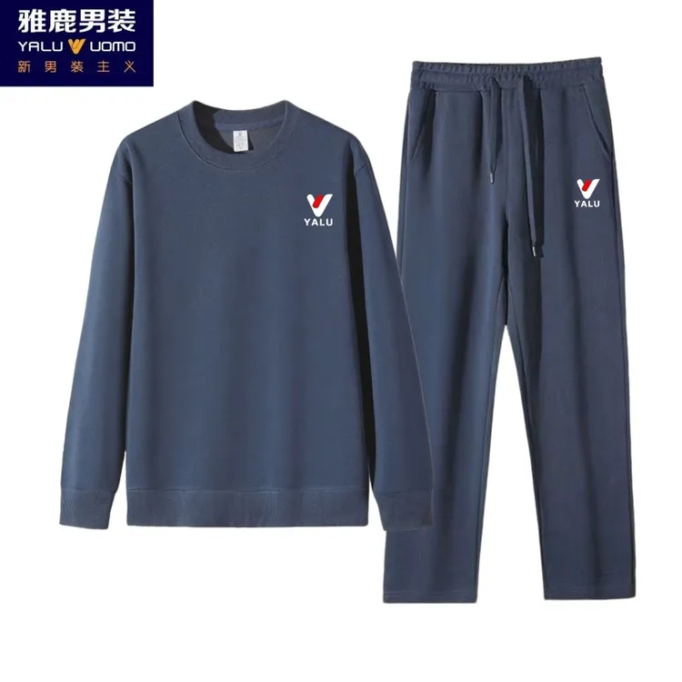 雅鹿男装休闲运动套装男士春秋宽松圆领卫衣60-80岁爸爸高档套装