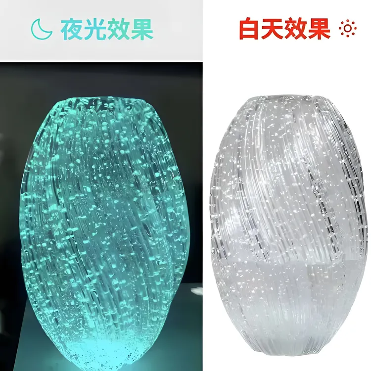 岚束夜光麦芽糖网红爆款荧光玻璃花瓶插花装饰透明水养高级感摆件