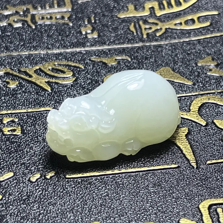 和田玉 貔貅 挂件吊坠 尺寸 35.8—22.1—15.3mm 17克