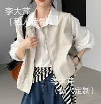 皮衣马夹  秋季保暖拉链吸扣时尚设计感拼接复古风气质