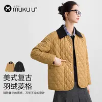 muku u保暖白鸭绒美式复古菱格工艺翻领纯色奢华质感冬季羽绒服