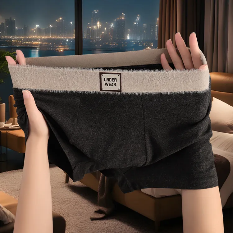 潮流四角简约男士内裤学生休闲百搭纯色短裤头青年居家日常平角裤