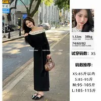 菜菜【黑折腰裙】小个子秋季拼接一字领绑带收腰显瘦连衣裙CCQ014
