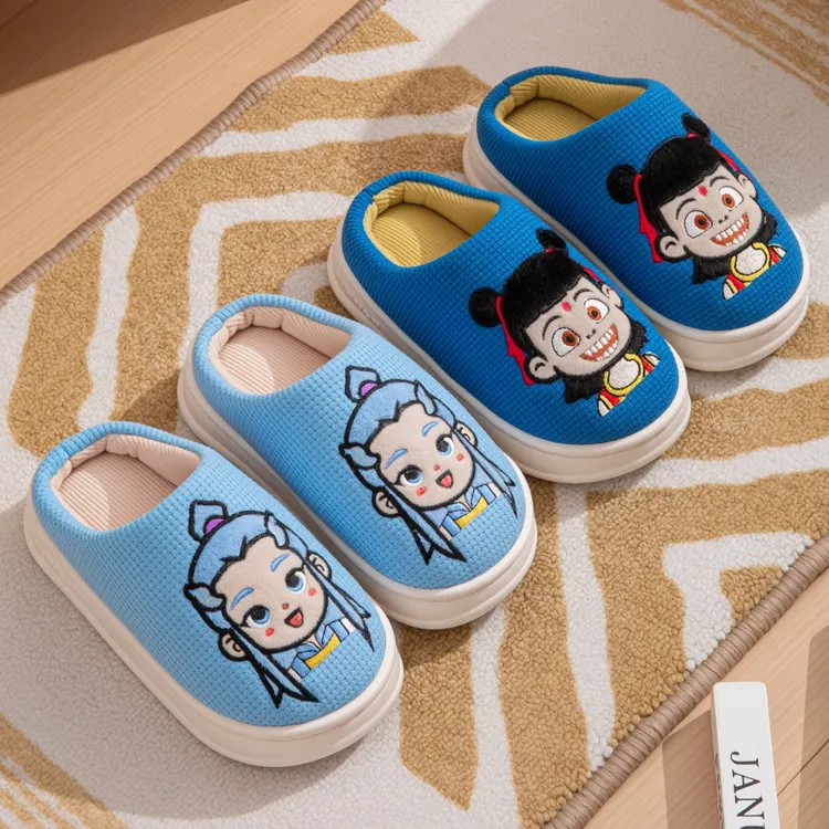 儿童棉拖鞋秋冬季男童卡通哪吒敖丙室内防滑小男孩宝宝居家用拖鞋