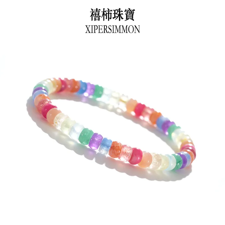 6MM天然多宝彩虹手串玛瑙玉髓水晶文玩精致小配饰水晶