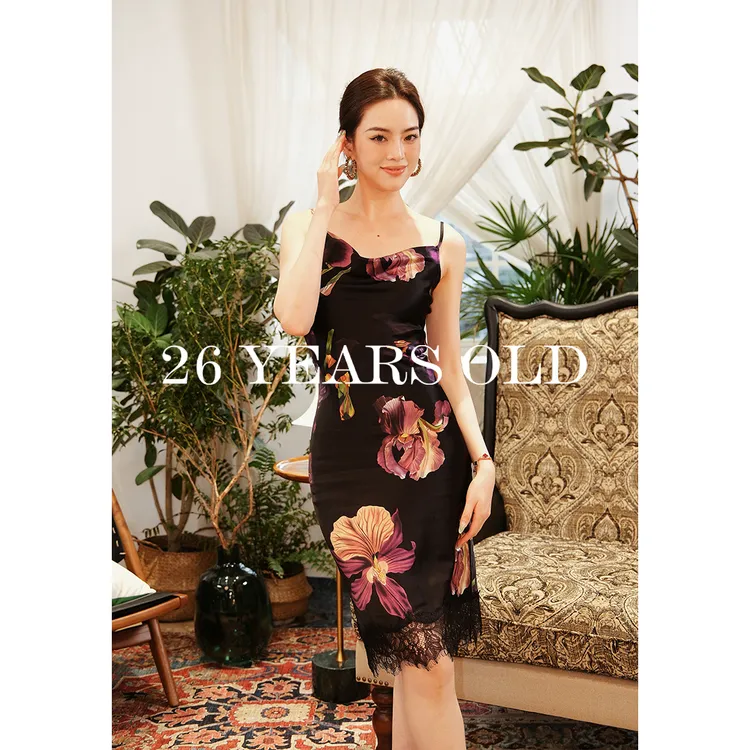 26YEARSOLD【仲夏夜之梦】法式复古蕾丝拼接印花吊带裙25SS-3411H