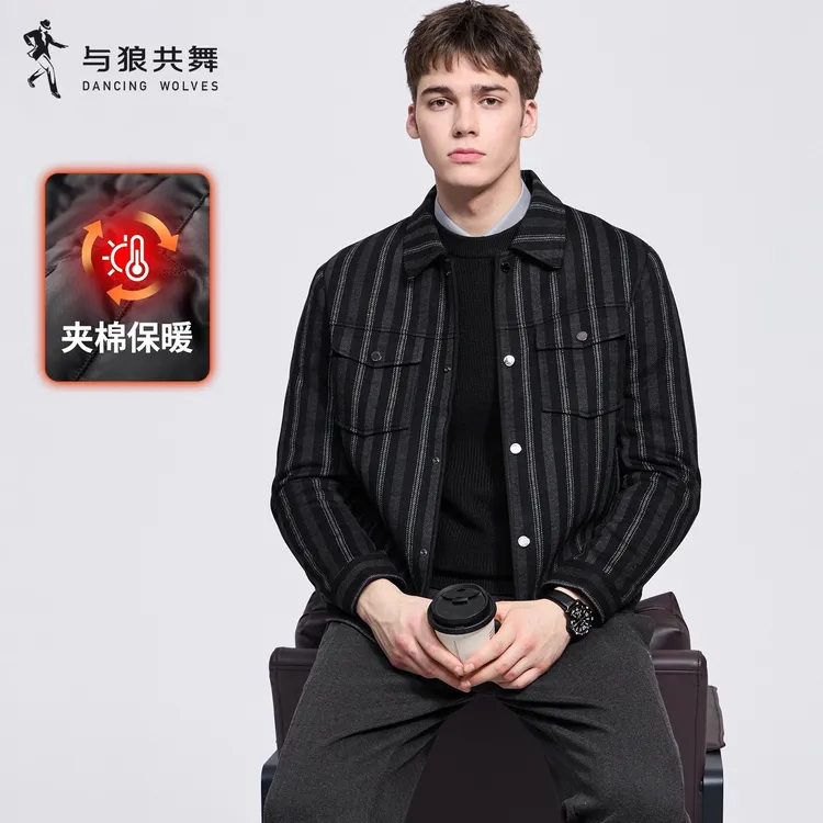 【夹棉保暖】与狼共舞男士翻领夹克2025冬季新款撞色条纹针织衫外套