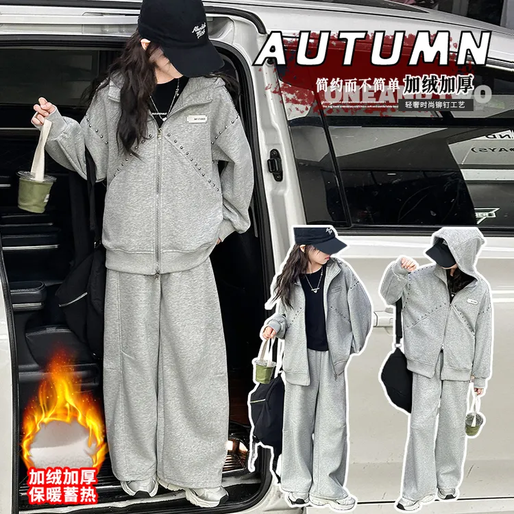 女童套装2025秋装洋气时髦儿童卫衣两件套加绒加厚秋冬季女孩大童