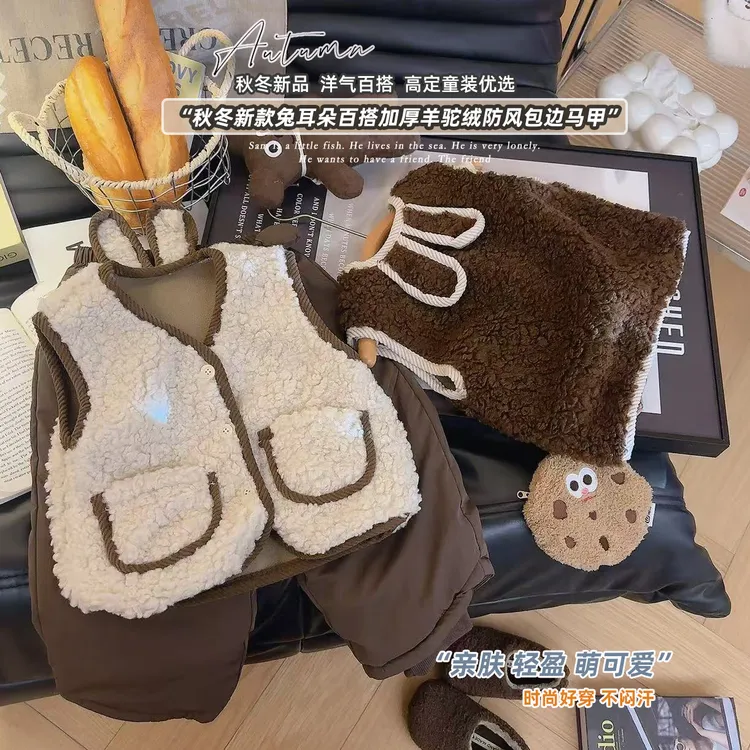 男女童马甲秋冬款2025新款中小童冬装加绒婴儿保暖背心