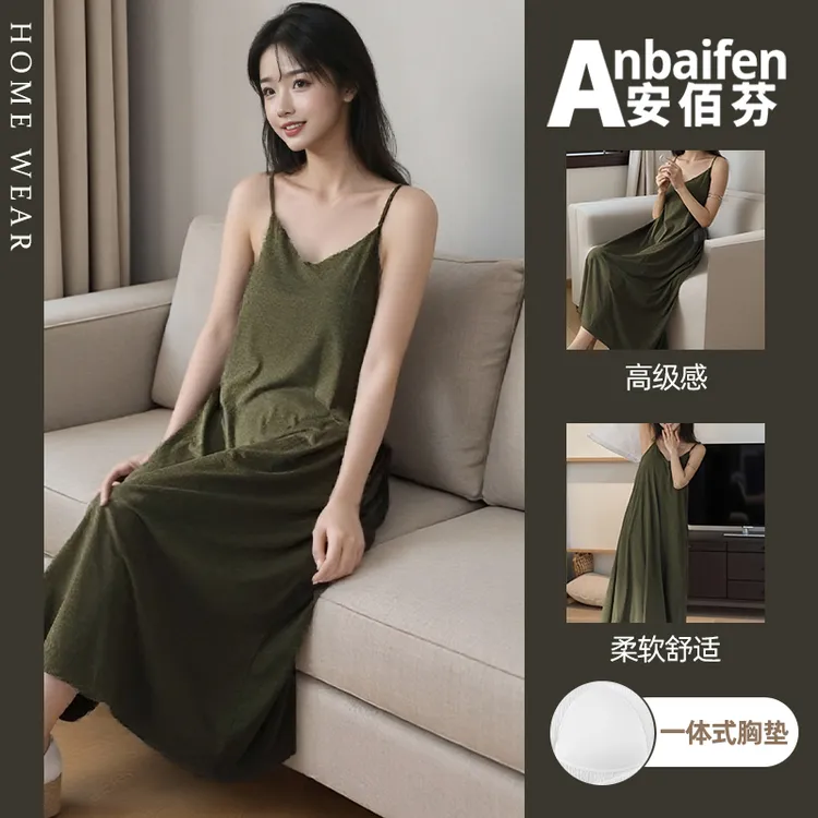 可外穿睡衣女夏季带胸垫莫代尔冰丝性感纯欲风宽松连衣裙2025新款