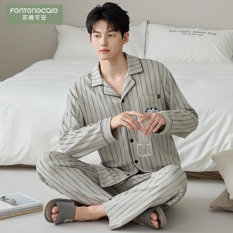 芬腾可安100%纯棉翻领开衫长袖长裤春秋季休闲时尚两件套居家外穿