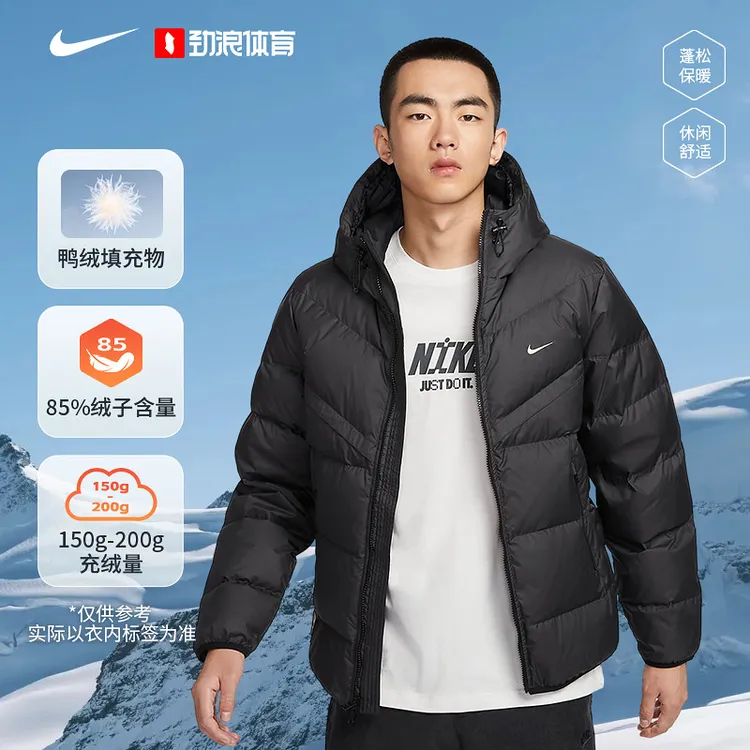 耐克（NIKE）男子休闲潮流羽绒服HQ4183-010