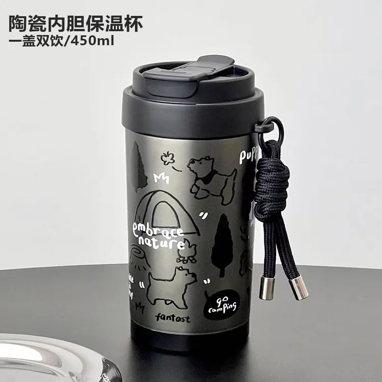 浮想陶瓷内胆保温杯女生高颜值便携咖啡杯男吸管水杯子学生新款