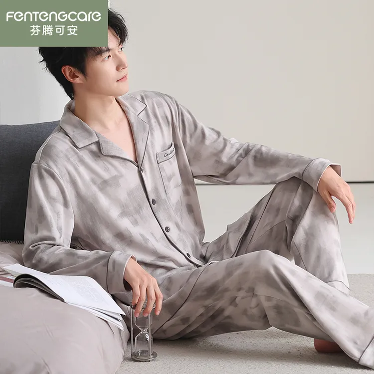 芬腾可安春秋季睡衣男长袖纯棉加厚韩版衬衫长裤2025新款冬家居服
