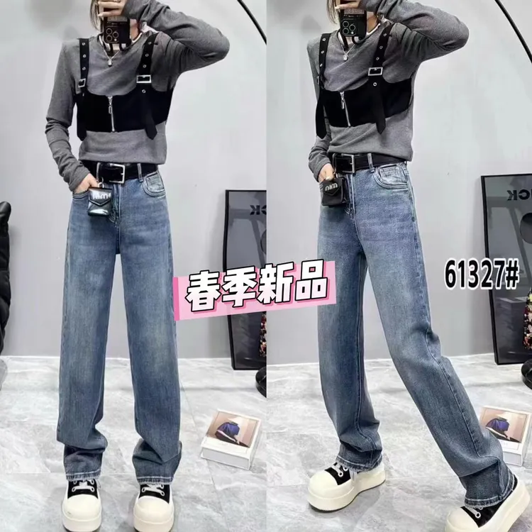 61327春新款窄版直筒牛仔裤女阔腿裤垂感拖地裤水洗深蓝色欧货潮