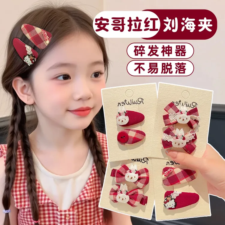 儿童红色兔子蝴蝶结发夹边夹侧边kitty小女孩发卡女童bb夹子头饰