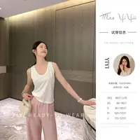 【轻氧公式背心】<中秋国庆大狂欢>小个子背心女夏显瘦宽松打底上衣