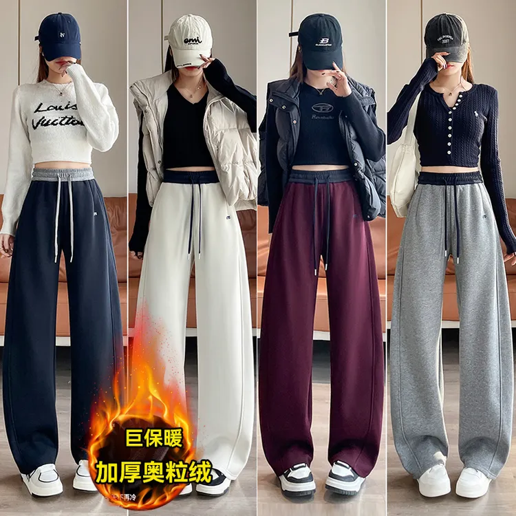 【特厚奥粒绒'2.0】一条过冬撞色弯刀裤2025秋冬加厚保暖百搭休闲裤