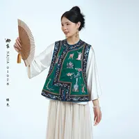 娜家国风满绣琵琶襟上衣女装马甲中式NJA（01078）民族风宝宝汉服