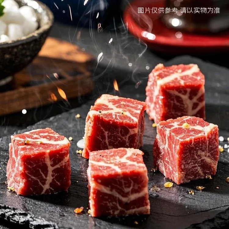 【顺丰包邮】谷饲奶香牛肉粒澳洲进口和牛牛肉粒雪花牛肉烧烤生牛肉