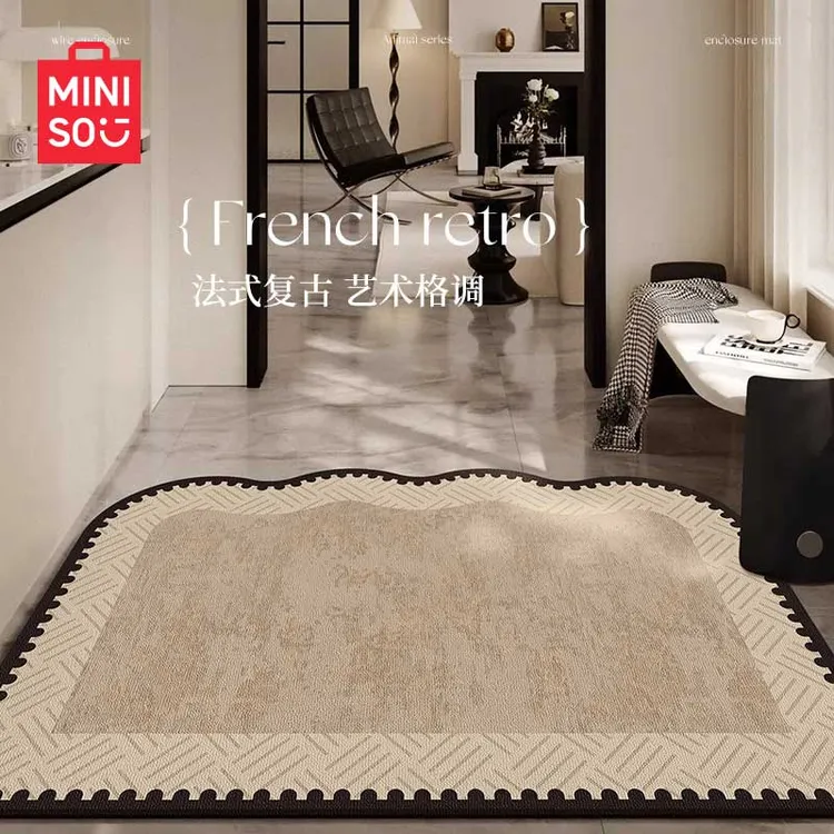 名创优品法式复古地垫入户门垫门口进门玄关脚垫入门外高级感地毯