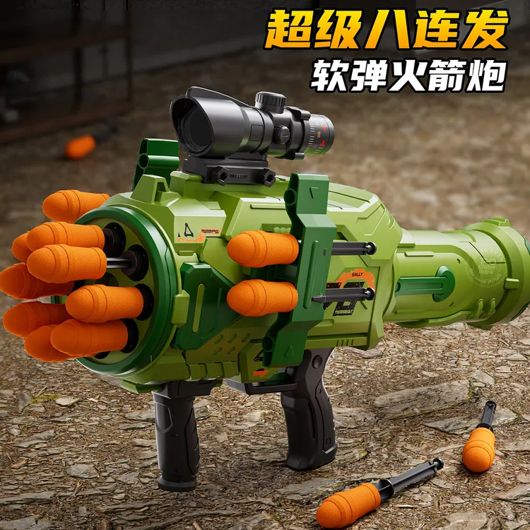 儿童连发RPG手动火箭炮软弹枪火箭筒发射男孩益智玩具枪生日礼物6