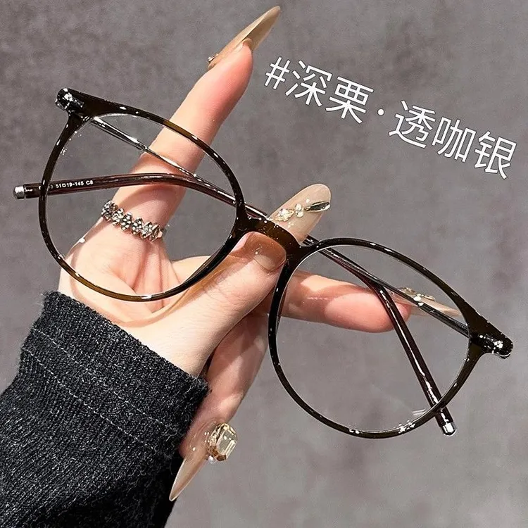 栗色眼睛架近视女度数男专业网上配防蓝光超轻韩系眼镜框可配散光