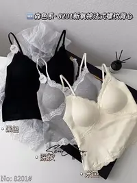 秋季新品修身美背V领背心吊带