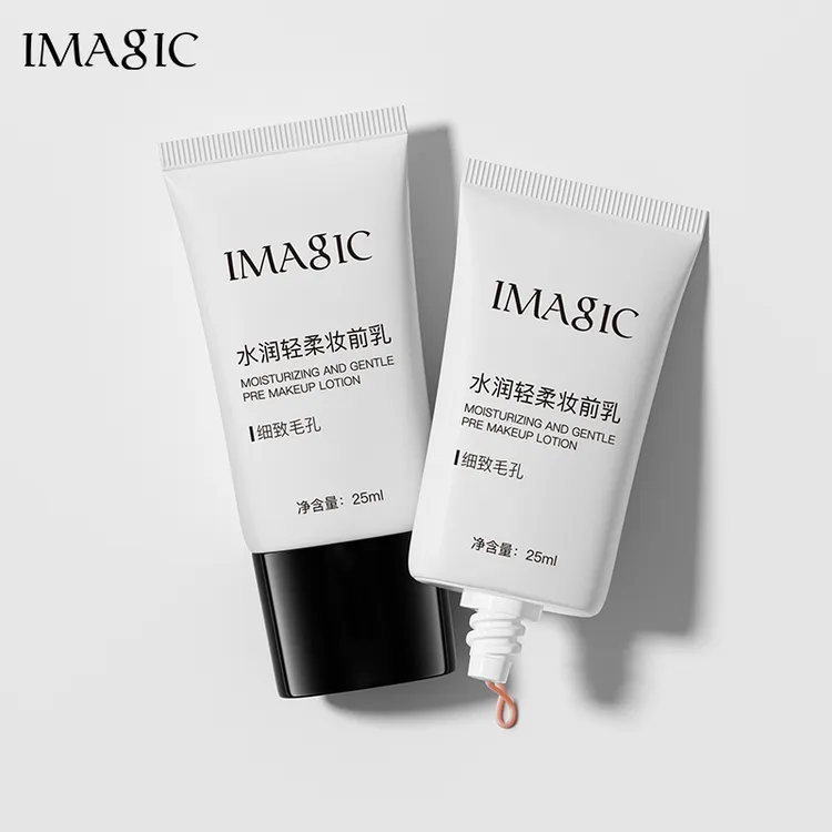 IMAGIC新品哑光慕斯妆前乳隐匿毛孔修饰瑕疵不易卡粉隔离打底平价