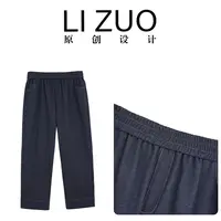 大码时尚胖mm百搭休闲针织仿牛仔松紧腰小脚牛仔裤9820