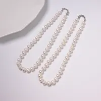 【董先生专享】D67575-珍珠项链-多样性发一件-8.5-10.5mm