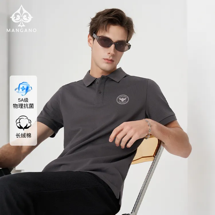 曼加龙26年春夏100%棉刺绣商务通勤小蜜蜂短袖polo男装6151415