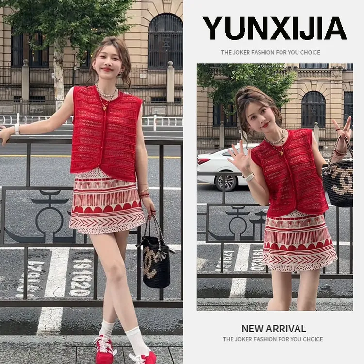 2025夏季新款时尚法式韩系甜美气质减龄显瘦上衣短裙两件套