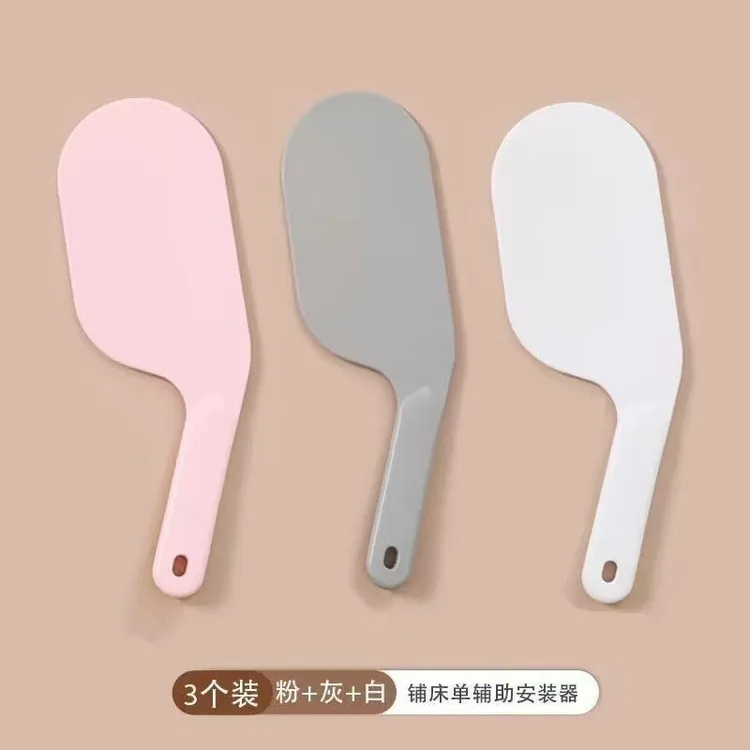 床单床垫整理抬高器床铺固定插家用省力铺换床单缝隙抬床垫塞神器