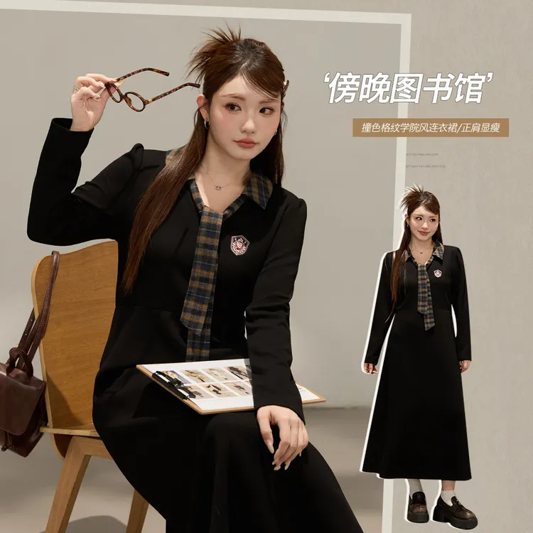 学院风拼接撞色格纹秋装胖大码女装遮肉显瘦西装裤黑色打底衫女