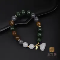 【逐光】（18K）猫光菠菜绿1.0浓糖烟紫玉山点墨和田玉手串￥￥（多样性）