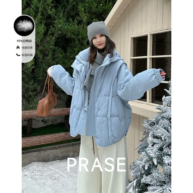 PRASE·噜【一件锁温】新国标90白鸭绒保暖冬休闲连帽羽绒服PR510S07