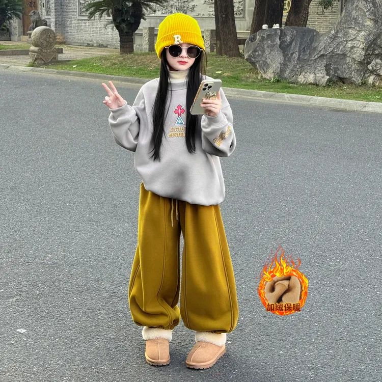女童加绒套装冬装2025新款儿童好看时髦时尚卫衣阔腿裤加厚两件套