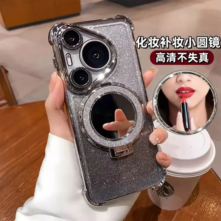 适用华为手机壳磁吸Pura70UltraMatemate14pro50mate40pro＋奢华