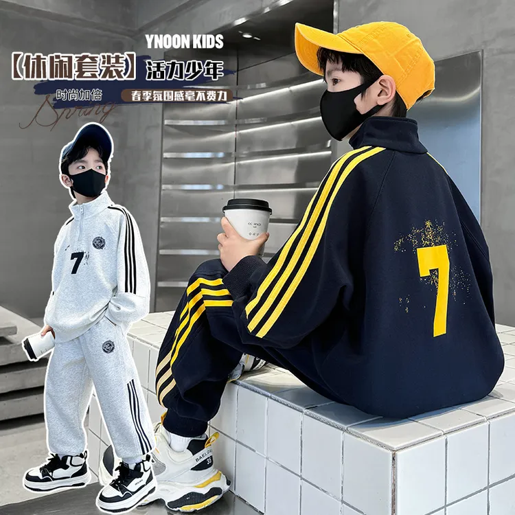 装男童春装卫衣套装中大童2025春秋男孩运动两件套潮