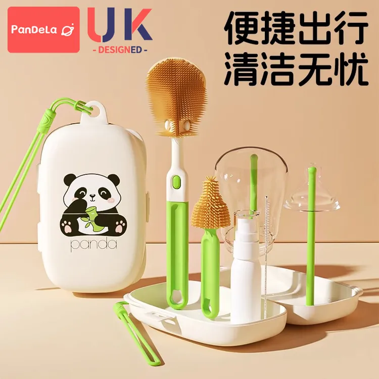 便携式奶瓶刷新生婴儿专用清洁刷旅行装杯刷收纳盒套装硅胶清洗刷
