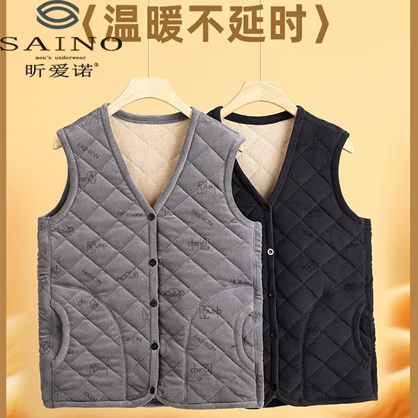 昕爱诺秋冬季暖背马甲加绒男女口袋开衫加厚羊毛填充保暖2511#